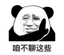 situs omega89 Wang Zirui memandang utusan ilahi Yuan yang seperti monster saat ini.